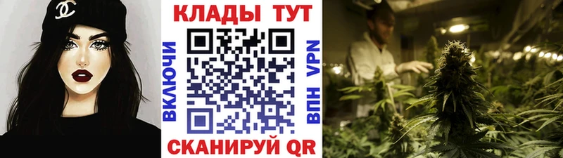 Где найти наркотики Трёхгорный МАРИХУАНА  СОЛЬ  Гашиш  МЕФ  КОКАИН 