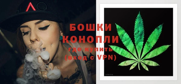 наркотики Бугульма