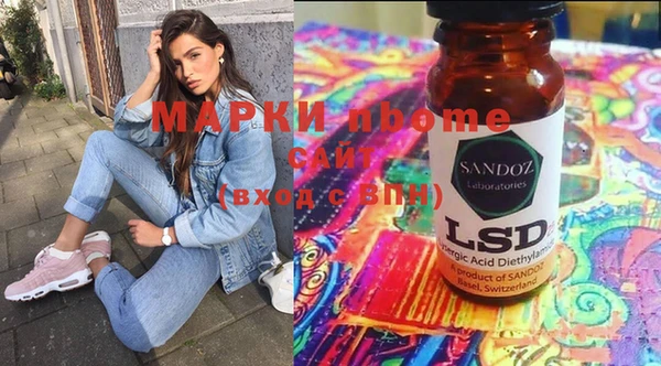 мефедрон мука Верхнеуральск