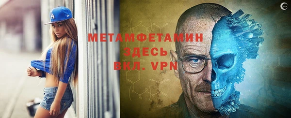 наркотики Бугульма