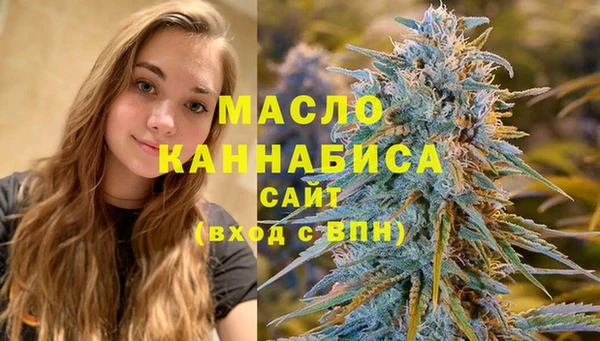 спайс Верея