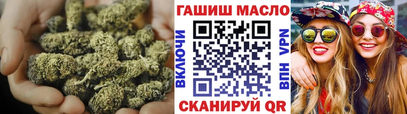 Дистиллят ТГК вейп  что такое   Трёхгорный 